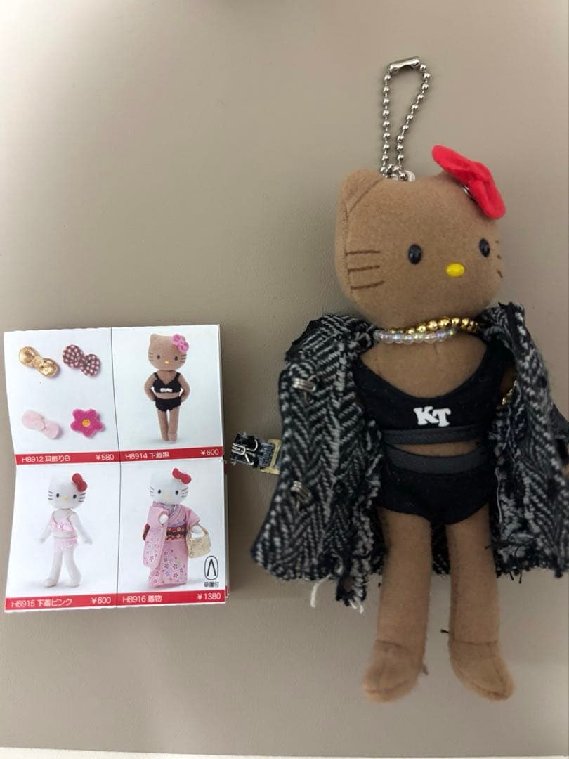 ハローキティ　ドレスアップコレクション