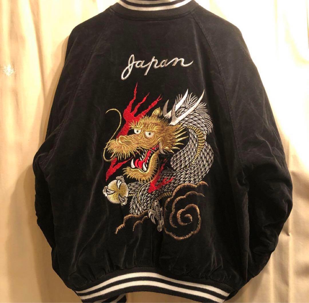 古着 ビンテージ スカジャン 90s オールド 限定数 刺繍 日本 BLACK