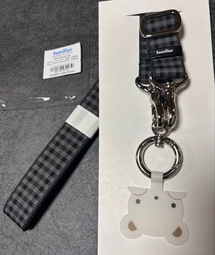 familiar チェック柄 スマホストラップ　ショルダー ハンドメイドさくらんぼチャーム付きPPテープチェック&デニムスマホ