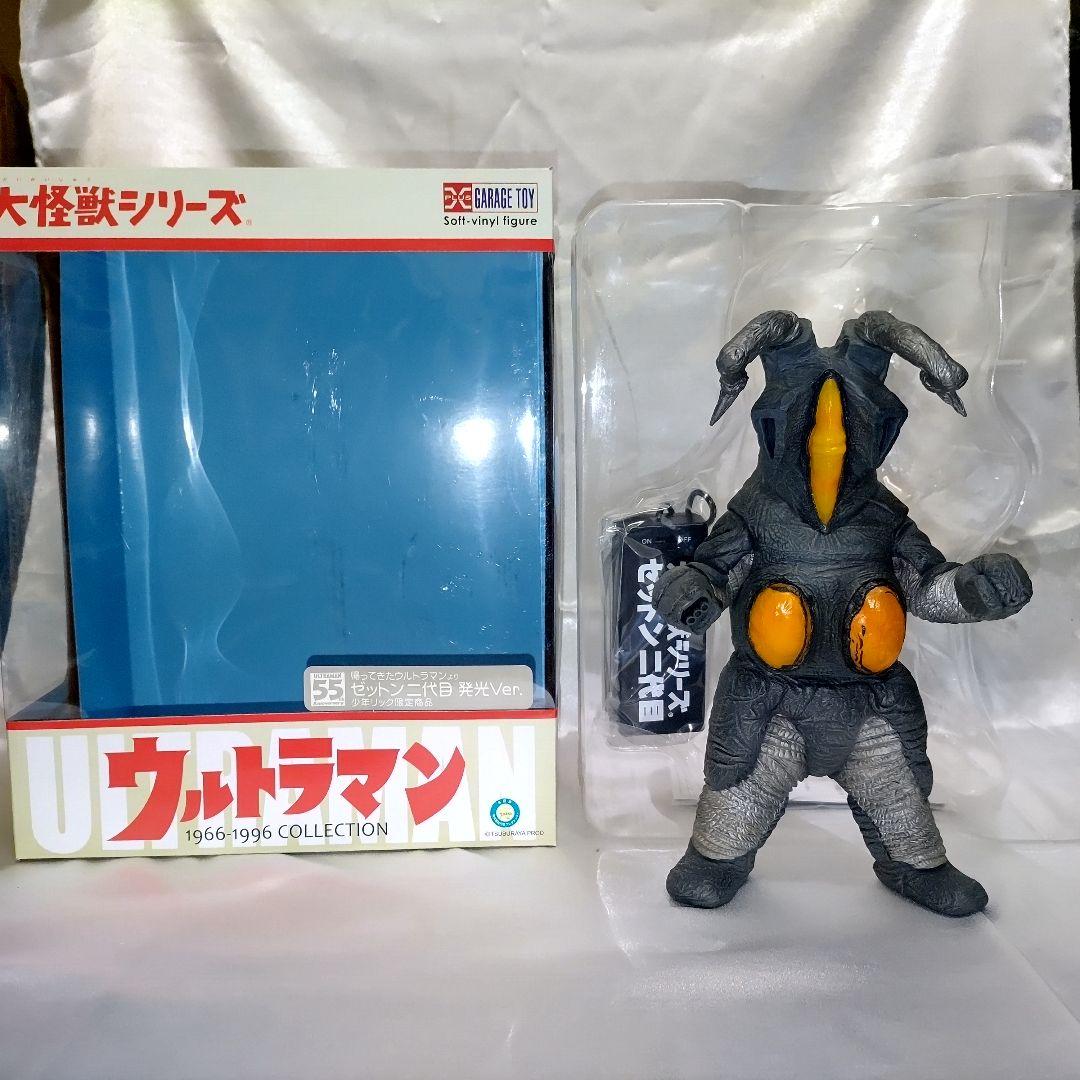 エクスプラス大怪獣シリーズ ゼットン二代目 発光Ver. 少年リック限定