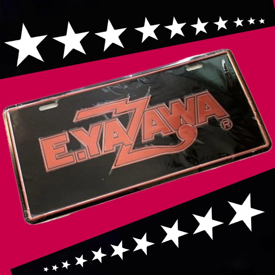 矢沢永吉☆E.YAZAWA☆ナンバープレート☆BLACK/RED☆未使用 - メルカリ