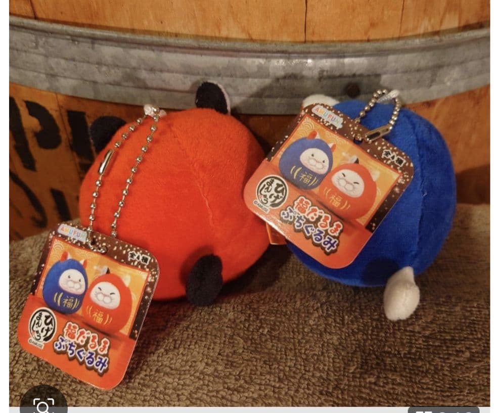 ひげまんじゅう 福だるまぷちぐるみ 2種類セット 【プライズ品】