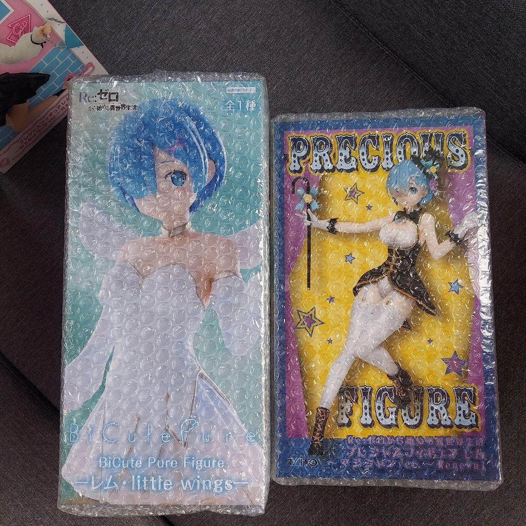 プライズフィギュア19セット新品未開封