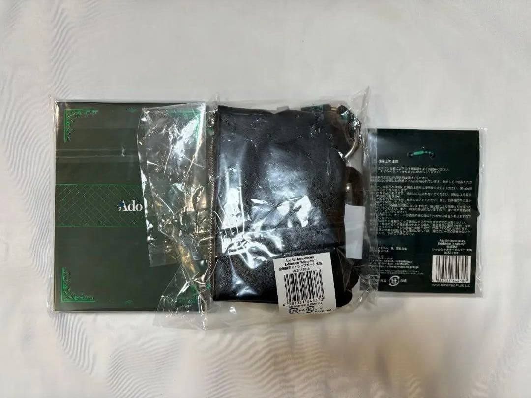 2セットAdo5thAnniver Exhibition Adotomy グッズ