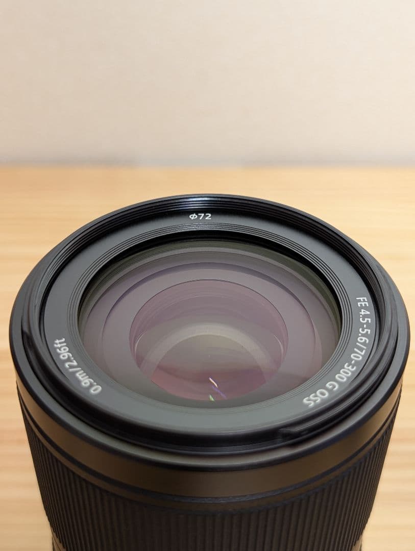 レンズ(ズーム) FE 70-300mm F4.5-5.6 G OSS SEL70300G