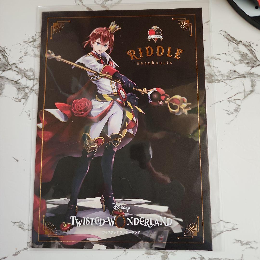 ツイステ リドル・ローズハート 1/8スケールフィギュア【特典付き