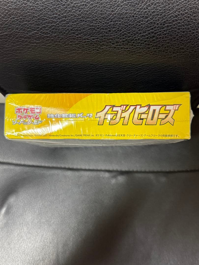 【⚠️期間限定値下げ中⚠️】ポケモンカード イーブイヒーローズ s6a シュリンク付