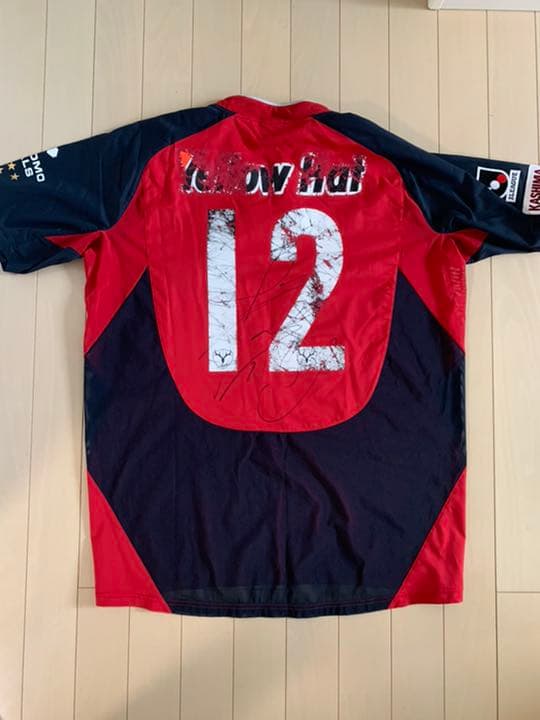 2004年 鹿島アントラーズ 直筆サイン入り ユニフォーム - メルカリ