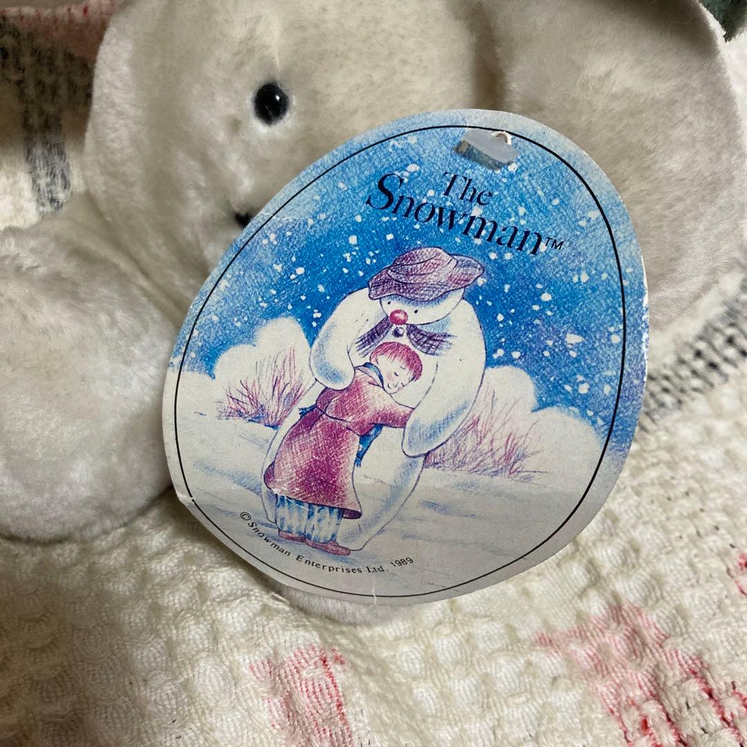 EDEN エデン　1989 スノーマン ぬいぐるみオルゴール　2こ　中古品