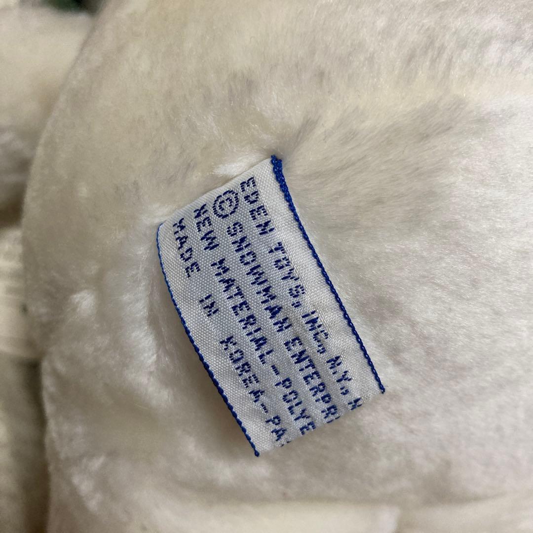 EDEN エデン　1989 スノーマン ぬいぐるみオルゴール　2こ　中古品