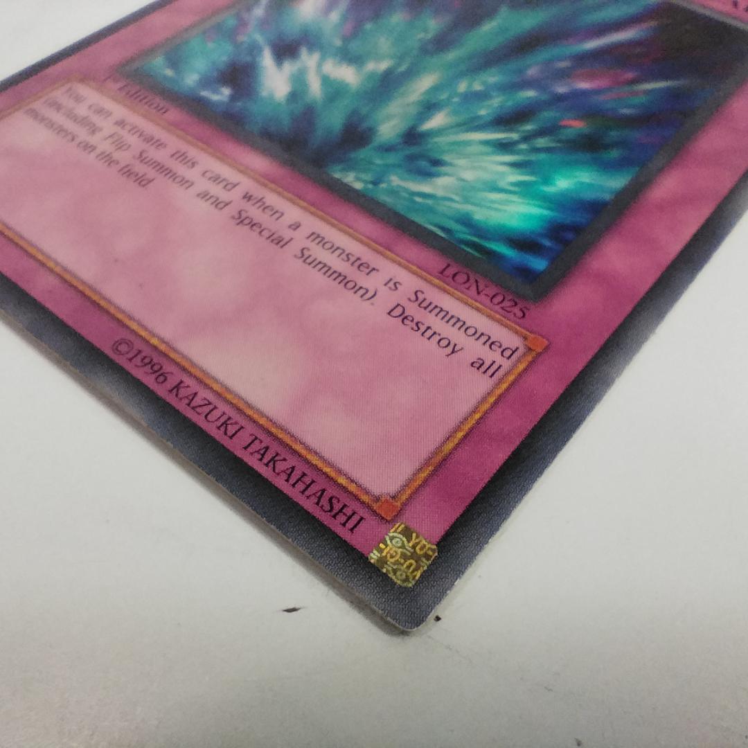 遊戯王 激流葬 旧アジア版 1st ウルトラレア げきりゅうそう To I5B7