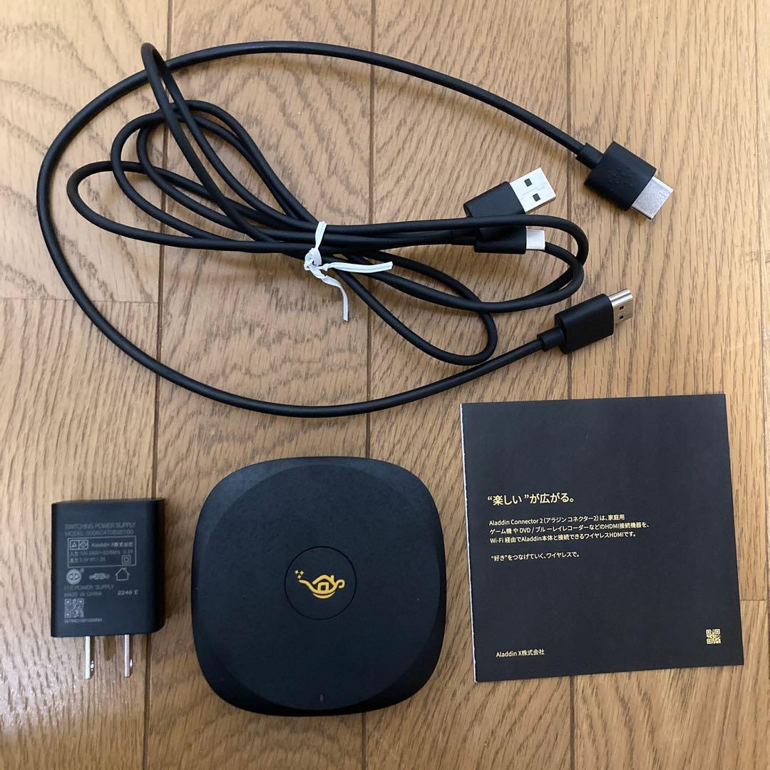 Aladdin Connector 2 (アラジンコネクター2) - メルカリ