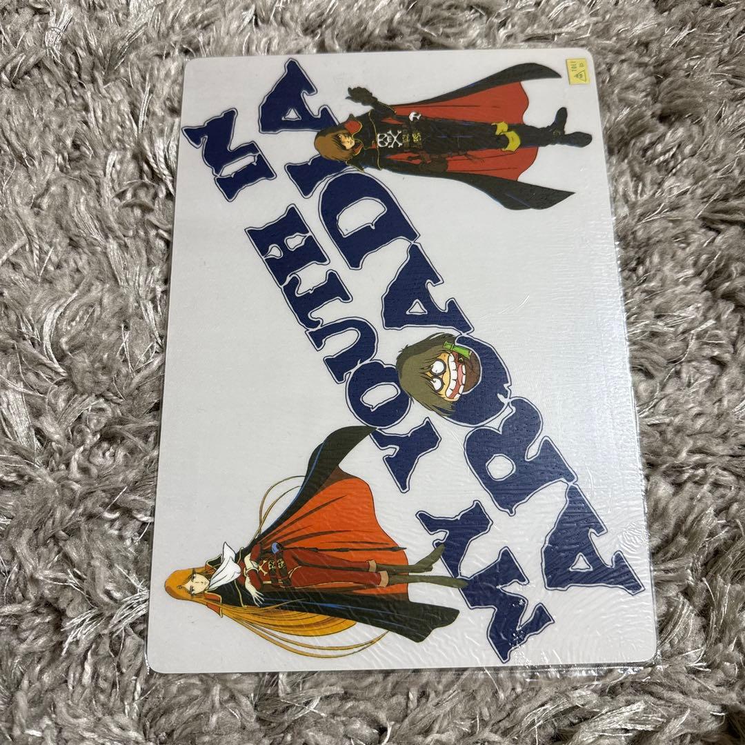 銀河鉄道999アニメセル・コレクションPart4 その他