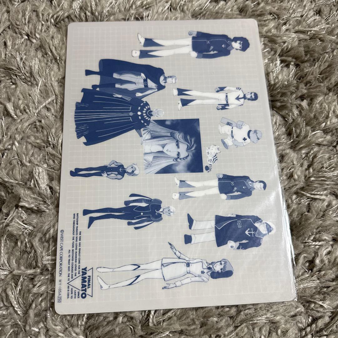 銀河鉄道999アニメセル・コレクションPart4 その他