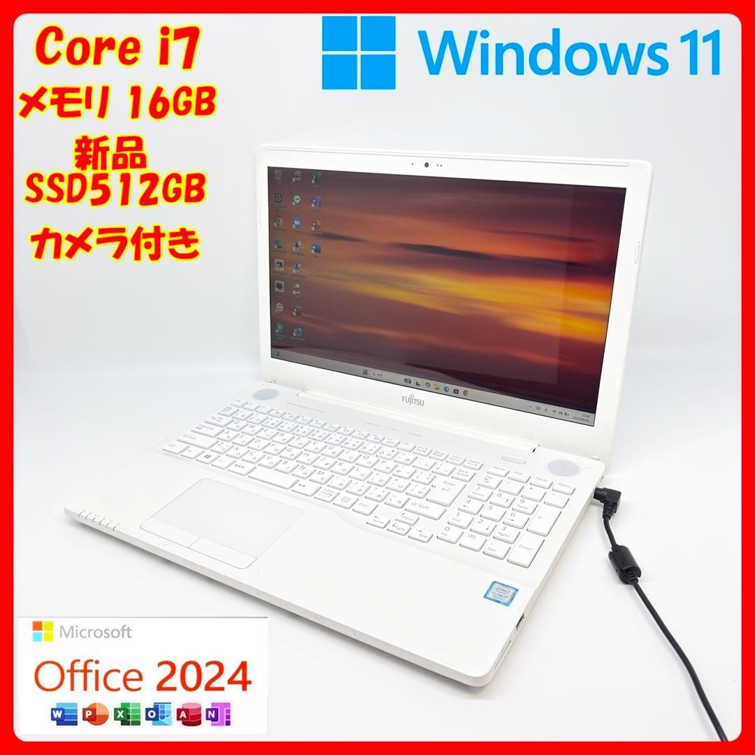 【快適動作】ノートパソコン/Core i7/Win11/SSD/オフィス/A20 Amazon.co.jp: 【Core 第13世代 i7-1355U/ i7-13620H】ノートパソコン