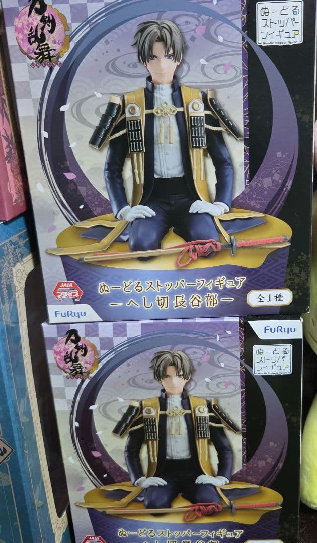 とうらぶ へし切長谷部 ぬーどるストッパー フィギュア 刀剣乱舞