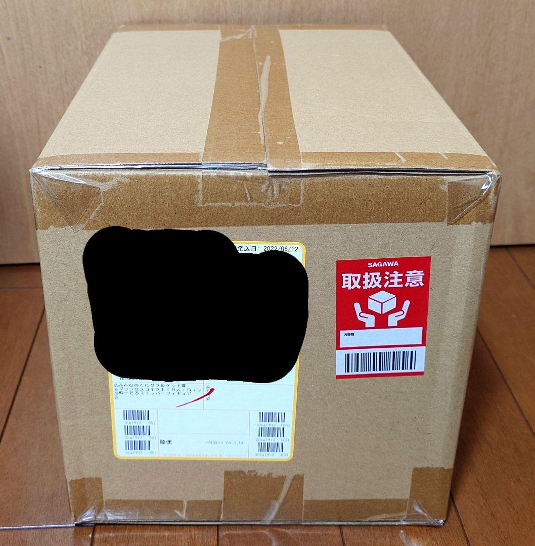 【当選品】プリコネ みんなのくじ ダブルゲット賞 ぬーどるストッパーフィギュア