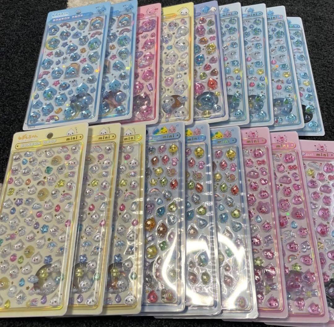 正規品 最終値下げ今日限り 早い者勝ち即購入OK 引退品 ボンボンドロップシール