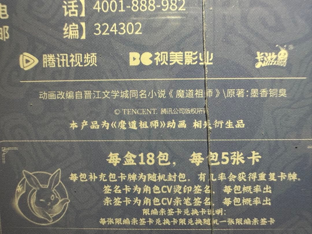 海天藍①