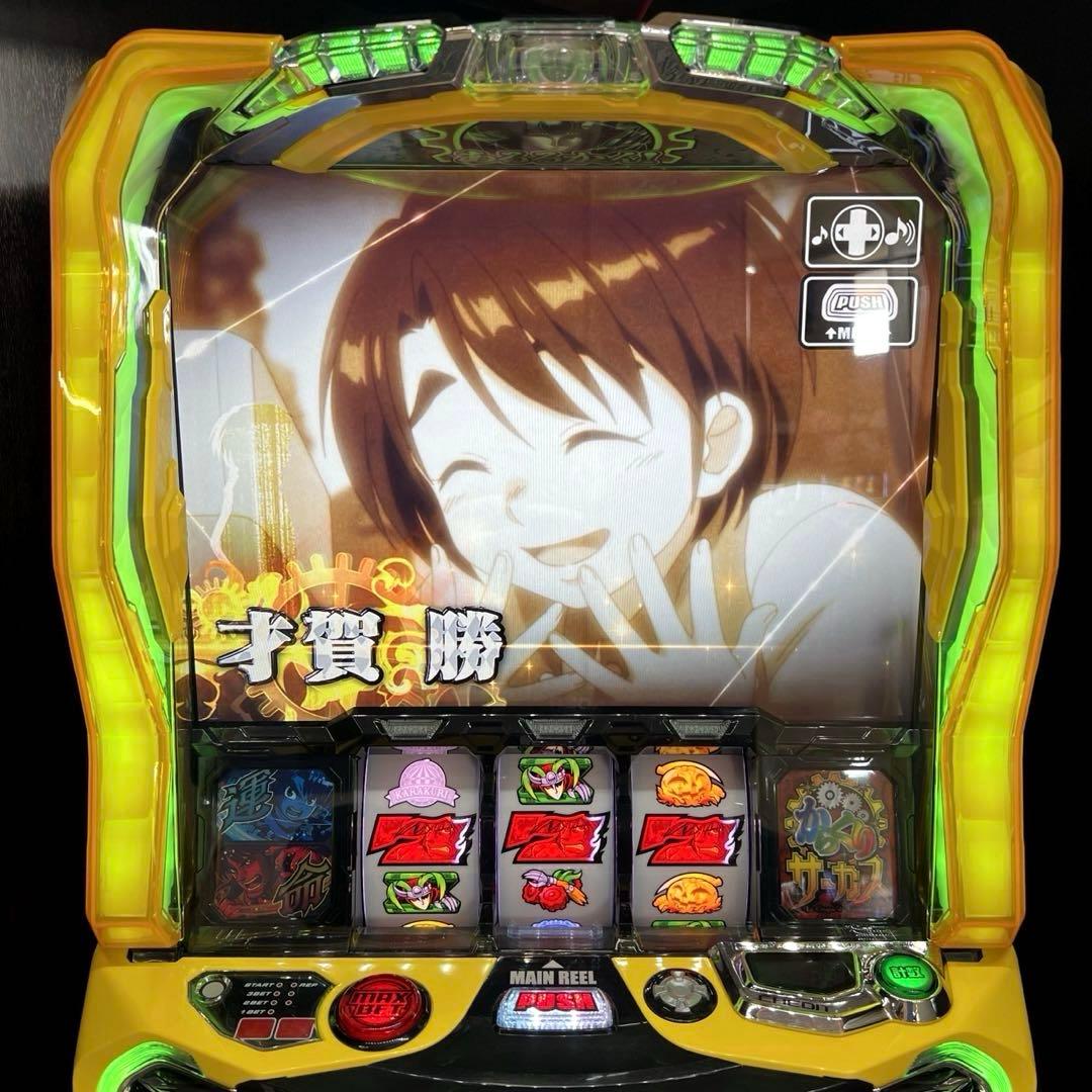 スマスロ「からくりサーカス」 ヒロインパネル 送料無料 パチスロ実機