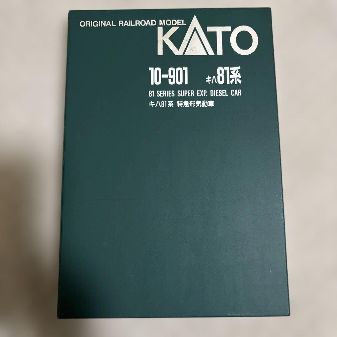 キハ81系 特急形気動車