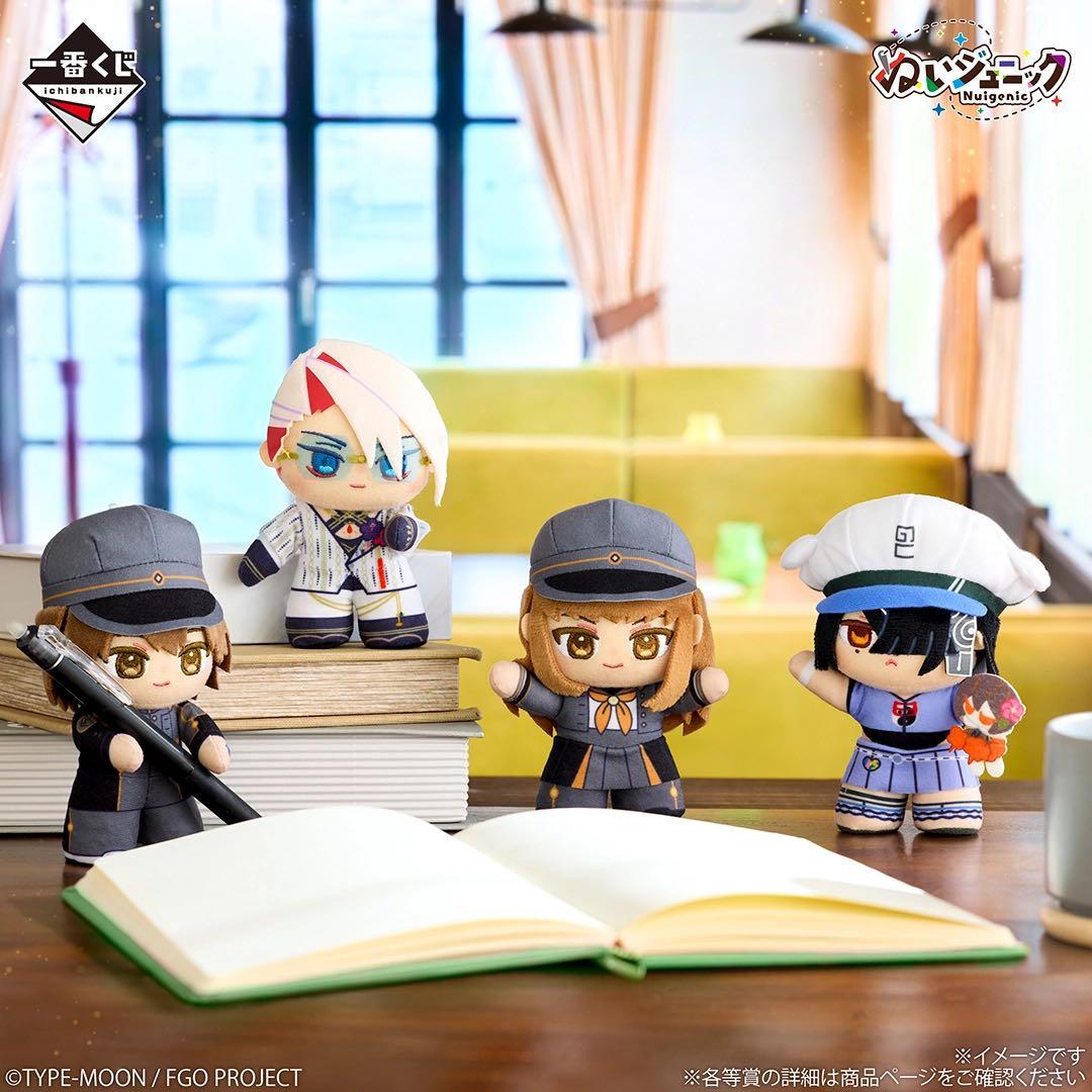 【新品未開封】一番くじ Fate/Grand Order セレブサマー １ロット