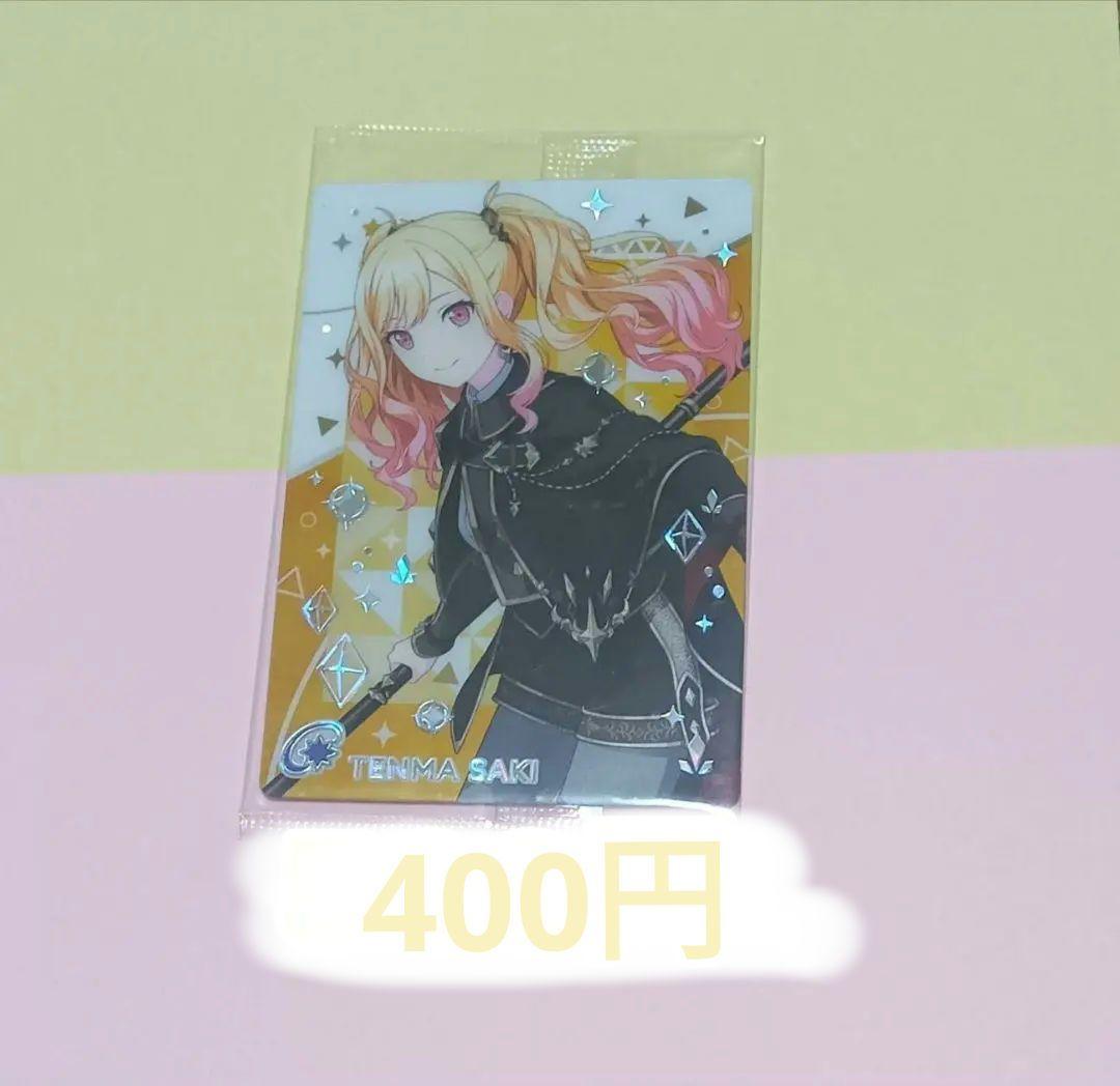 プロセカバラ売り レオニード - メルカリ