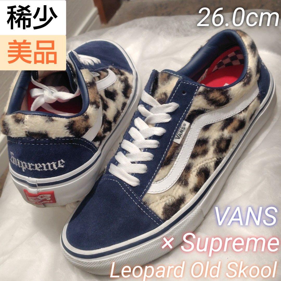 【稀少・美品】Supreme × Vans Leopard Old Skool 23FW】Supreme × Vans Leopard Old Skool シュプリーム (VANS