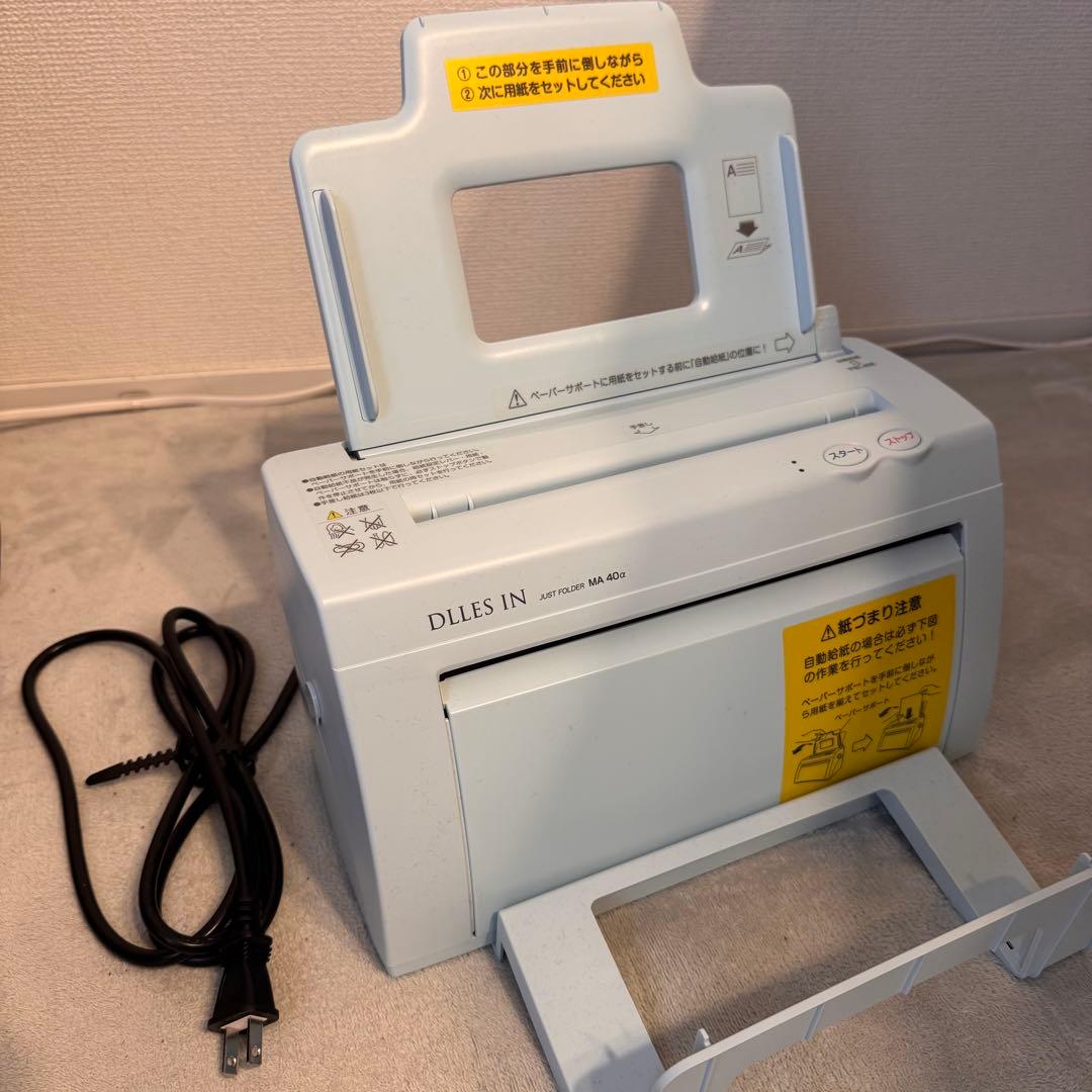DLLES IN 自動紙折り機 MA40α 在庫限り ドレスイン 紙折り機 MA40α の商品ページ｜日本機器通販