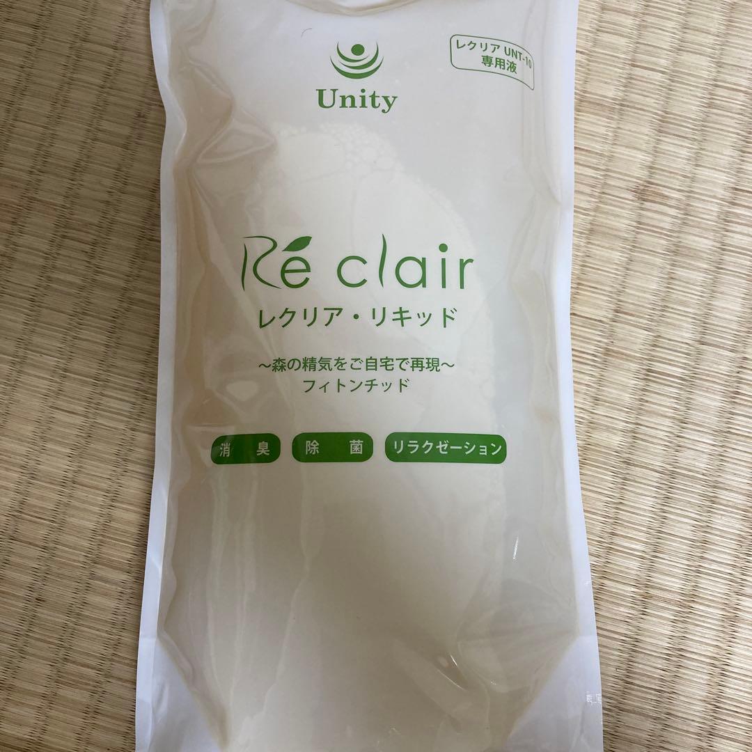 Unity Ré clair フィトンチッド 1000ml - メルカリ