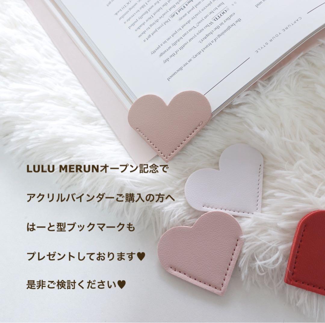 コーデュロイホワイト♡バインダーカバー A6 韓国 ヌビ saving 貯金