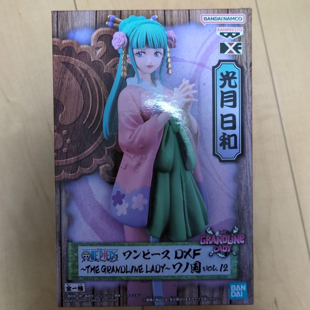 ワンピース DXF 光月日和 vol.12 - メルカリ