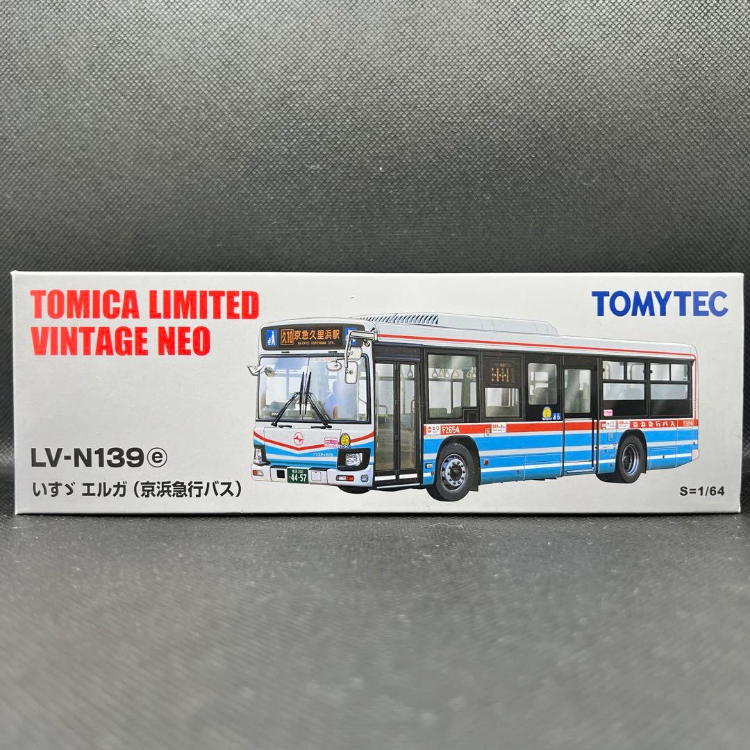 トミカリミテッドヴィンテージ ネオ　京浜急行バス　LV-N139e いすゞエルガ トミーテック トミカリミテッドヴィンテージ ネオ 1/64 LV-N139i
