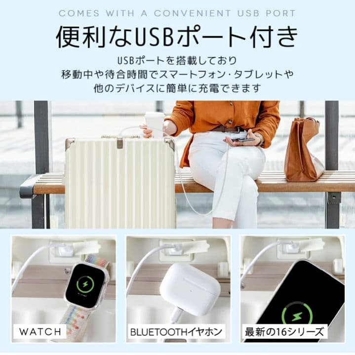 riricoco様専用BAROGOCCHIスーツケースBG-L0801 Lサイズ - メルカリ