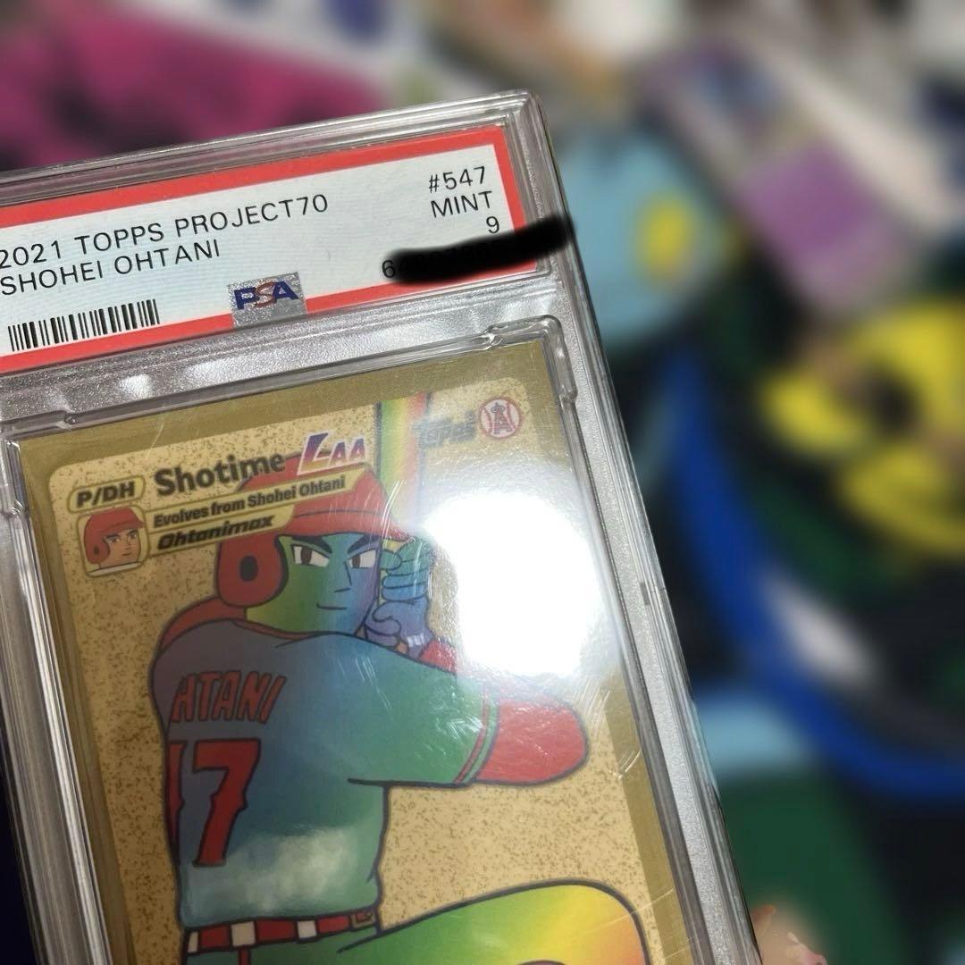 レア】toops 大谷翔平カード ポケモン風 ガンダム風 PSA9 2枚セット