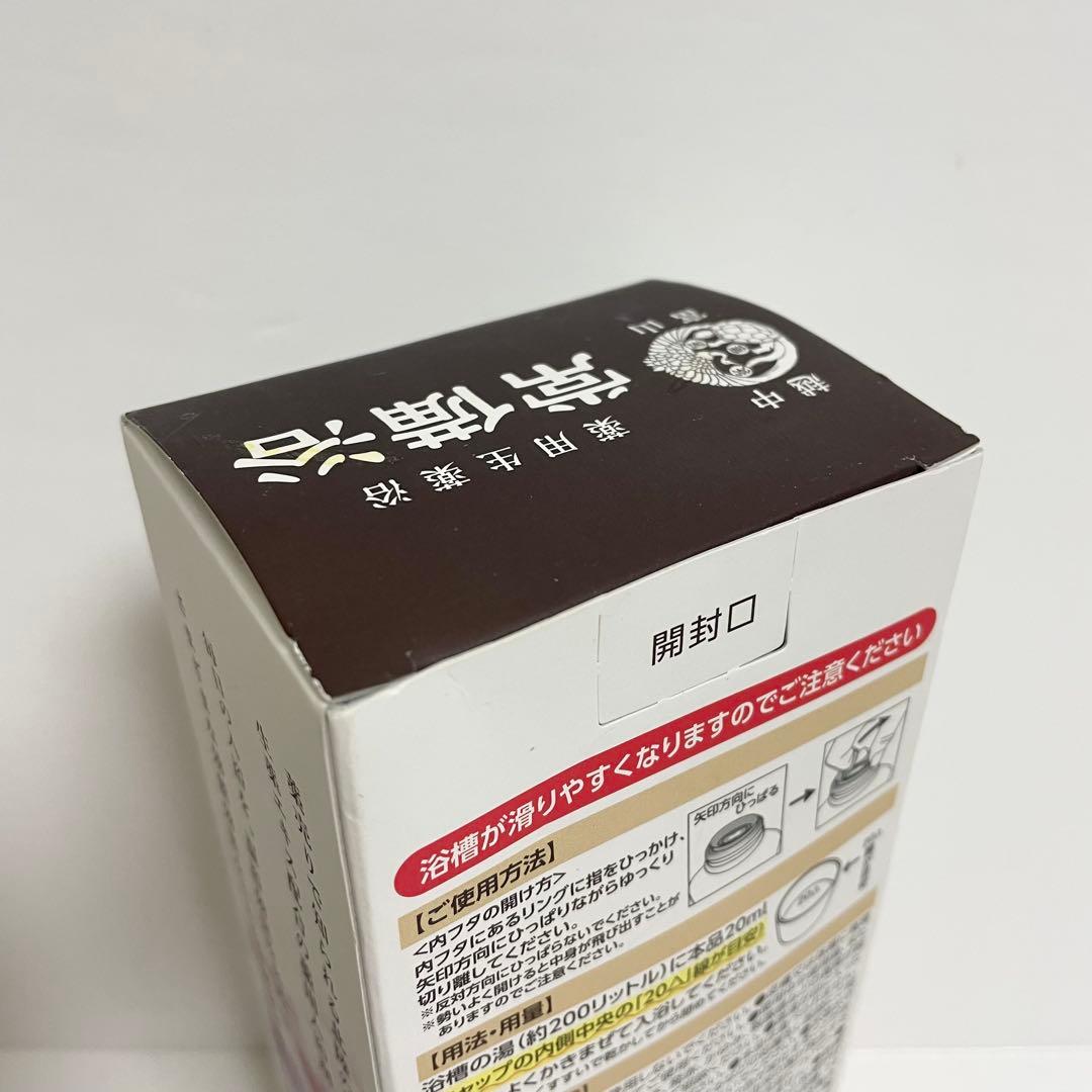 富山常備薬 常備浴 カミツレハーブの香り 400ml 入浴剤 未開封 新品
