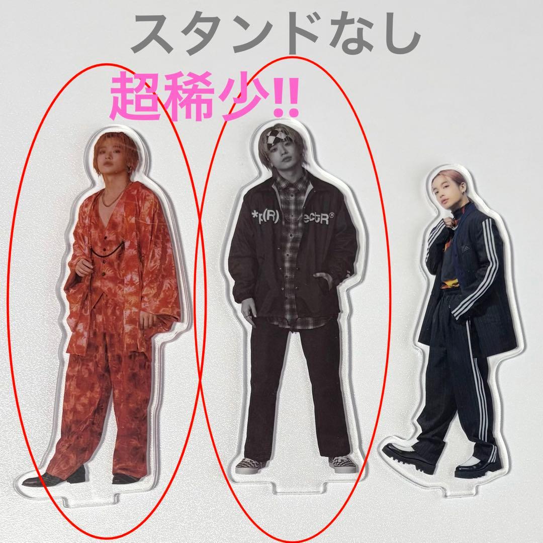 【稀少多数】山本彰吾　THE RAMPAGE MA55IVE アクスタセット