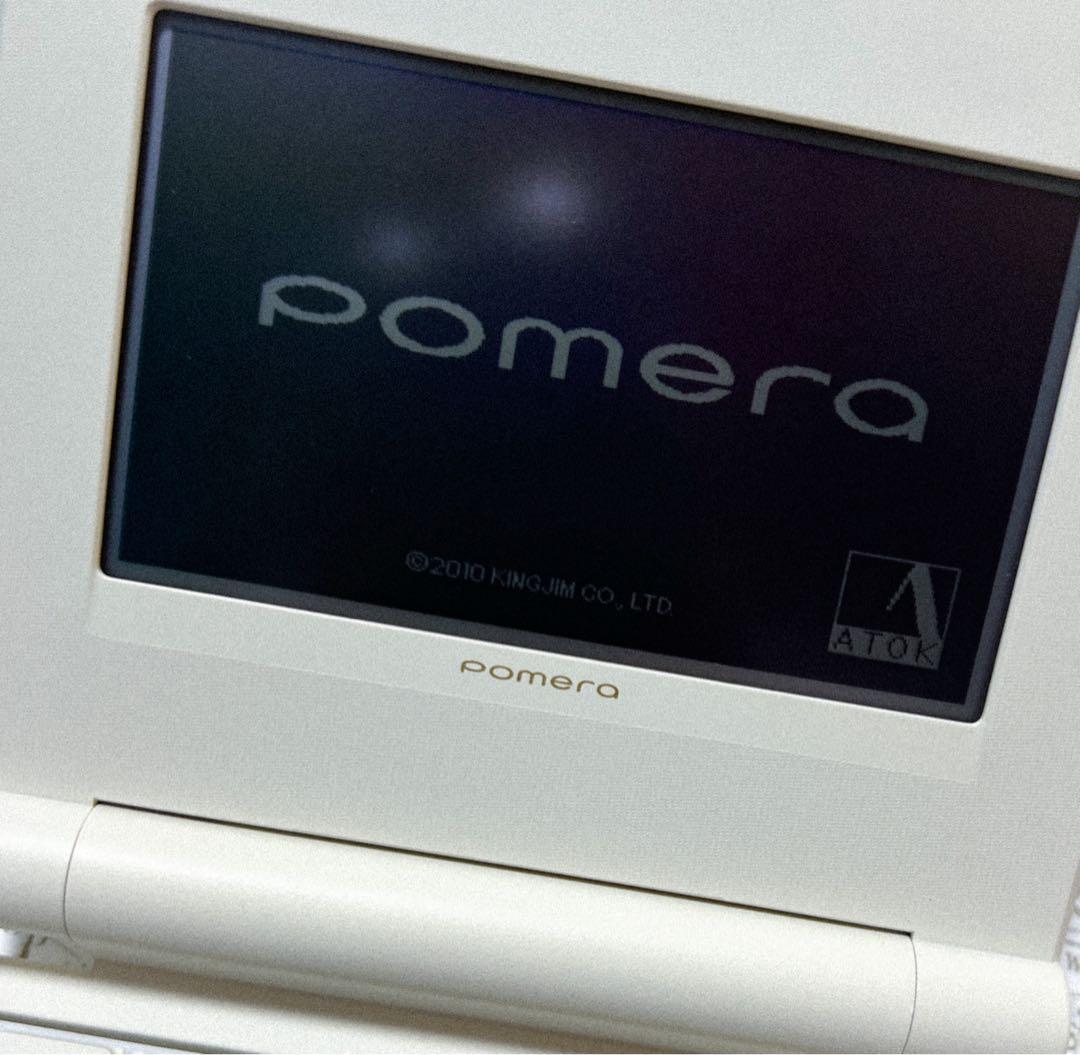 pomera DM5 廃番品 KINGJIM