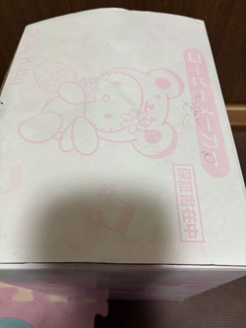 Hello Kitty コーヒーメーカー　値段仮です