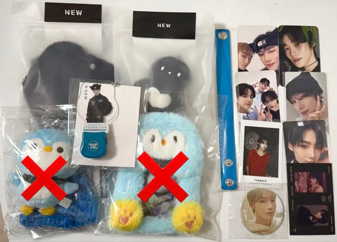 井上尚弥 バスタオル THE MESSAGE I SEND BATH TOWEL