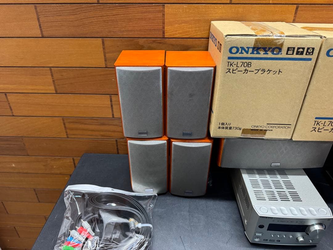 【スタンドつき】ONKYO 5.1ch ホームシアター BASE-V20X