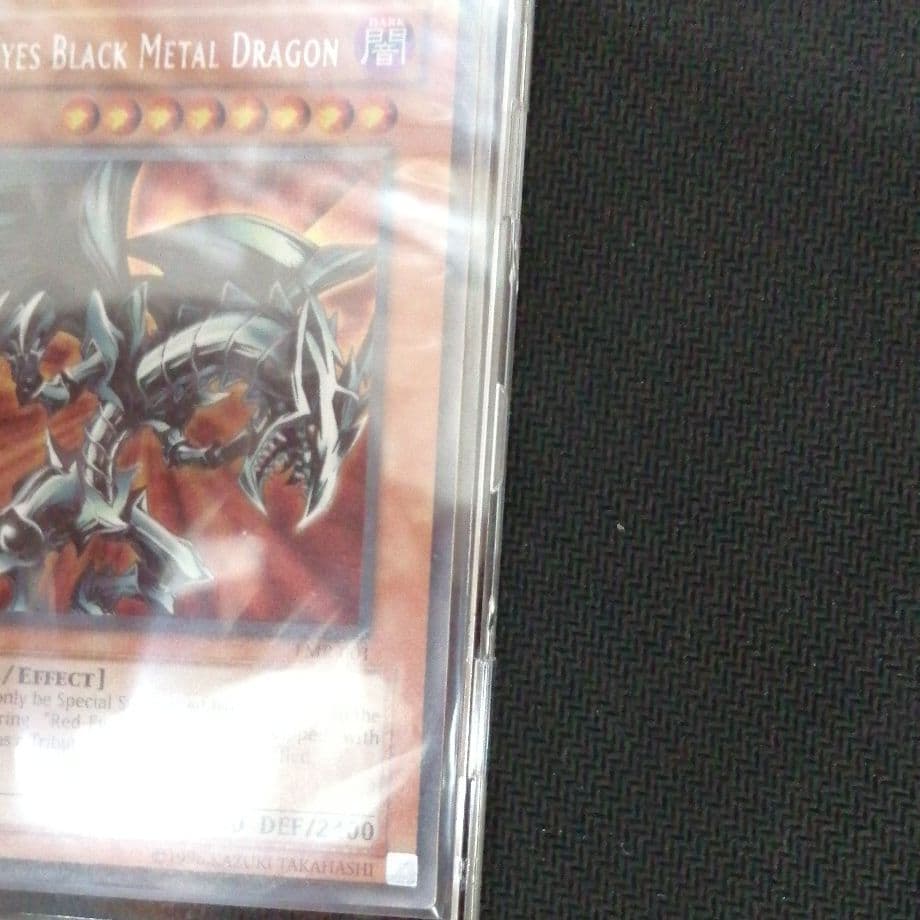 遊戯王 レッドアイズ・ブラックメタルドラゴン　英語　プロモ　FMR-001　UV