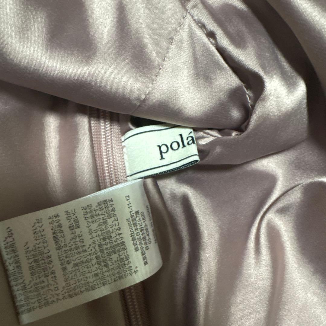 poláura ロマンティックサテンペプラムトップス-pink - メルカリ