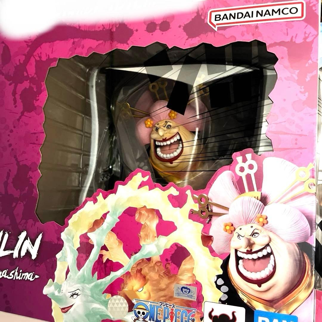 滅品 シャーロット・リンリン 花魁おリン 鬼ヶ島怪物決戦-新品