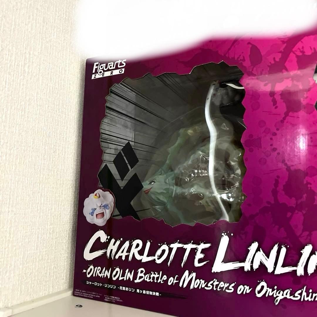 滅品 シャーロット・リンリン 花魁おリン 鬼ヶ島怪物決戦-新品