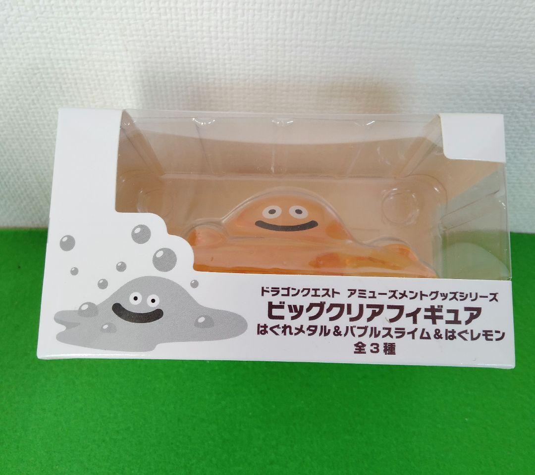 ドラゴンクエスト ビッグクリアフィギュア ホイミスライム　ドラクエ　はぐレモン