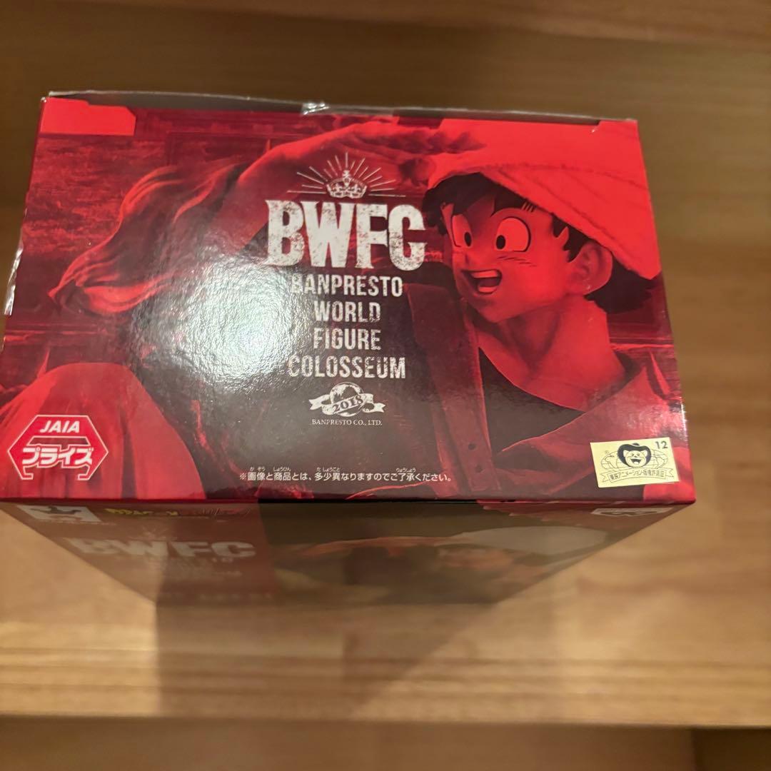 ドラゴンボール　BWFC2 孫悟空　傘　フィギュア