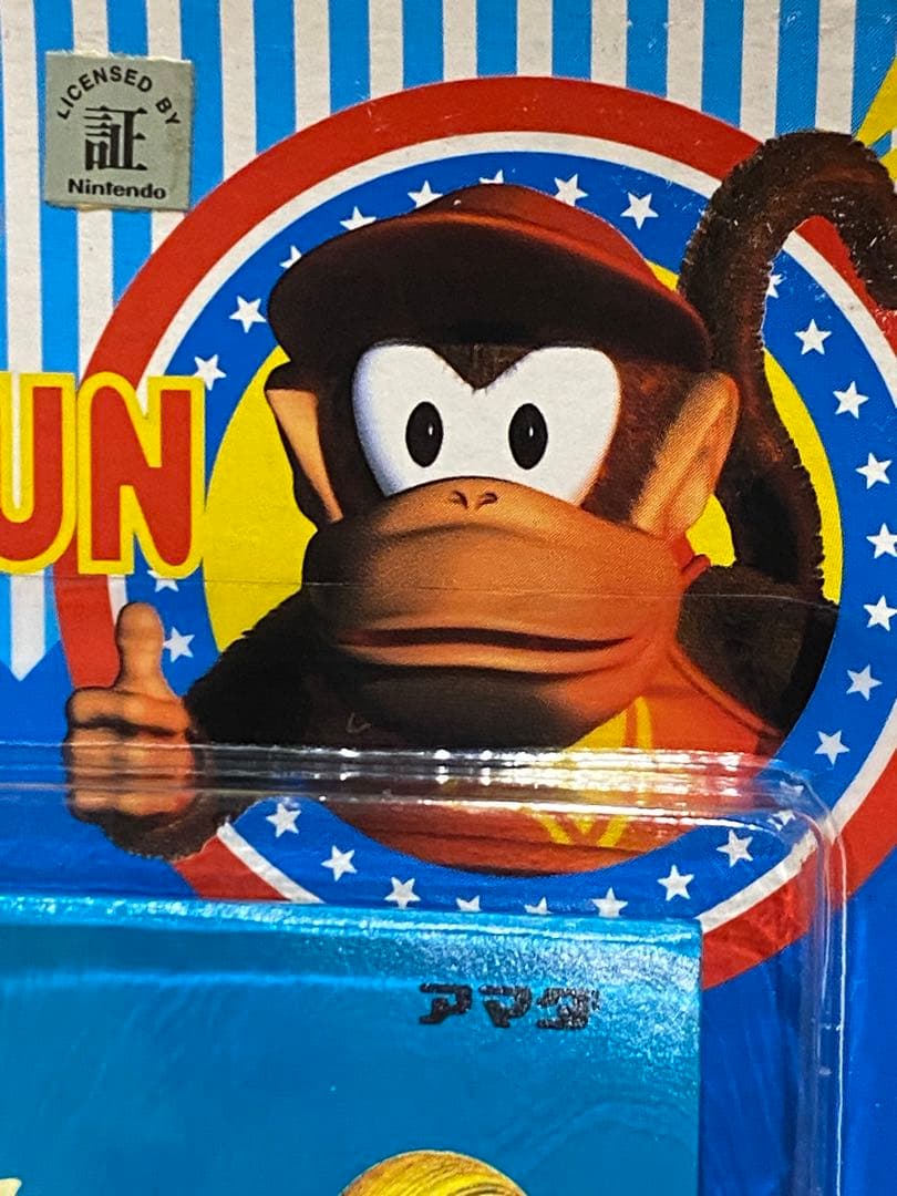 新品☆完全未開封】☆絶版96スーパードンキーコング2ひくぞーくん1束