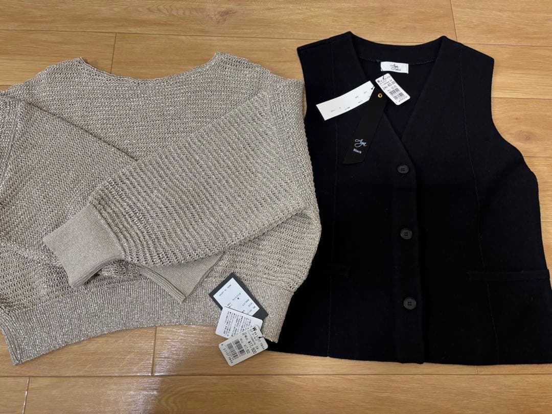 ヤマダヤAga 16点入り