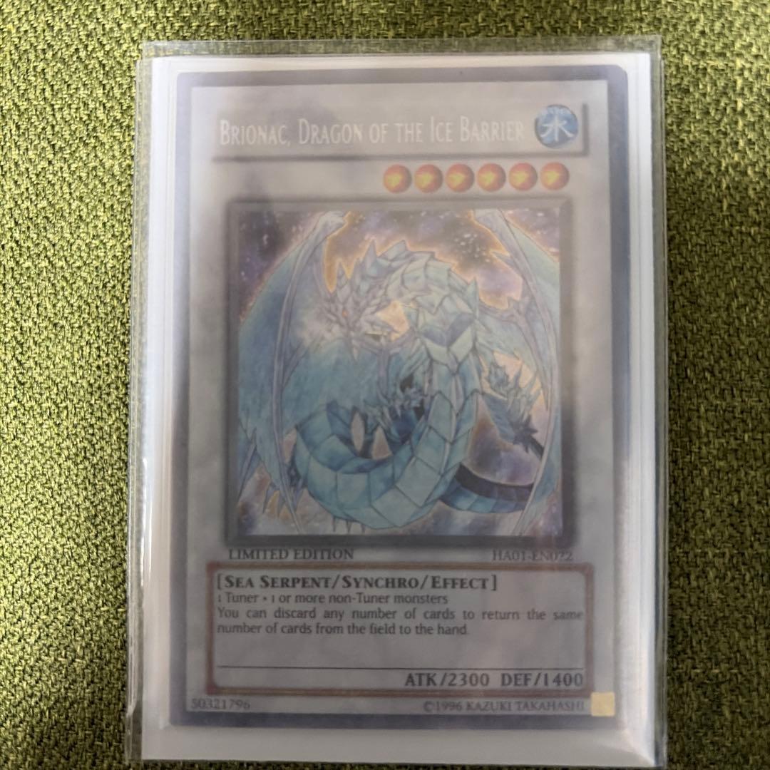 遊戯王OCG 限定版10枚セット【米版】【アメリカ版】